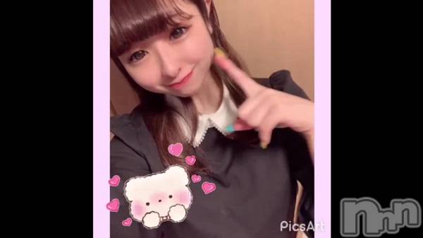 長岡デリヘルROOKIE(ルーキー) かな☆ミニマムロリ爆乳(20)の7月5日動画「」