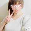 新潟風俗エステ La Muse(ラミューズ) まみや(33)の9月23日写メブログ「下着姿でレモンサワー🍋いただきました🎵(^q^)」