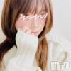 新潟風俗エステ La Muse(ラミューズ) まみや(33)の1月3日写メブログ「本年初出勤しました～🎵*(^o^)/*」