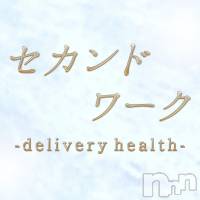 新潟デリヘル セカンドワークの3月21日お店速報「グランドオープンイベント開催中！！！」
