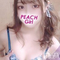 ひとみ