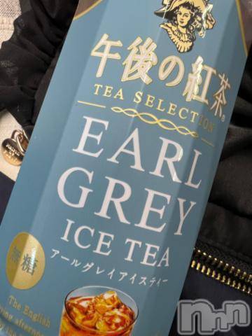 上田発人妻デリヘルPrecede 上田東御店(プリシード ウエダトウミテン) ひかり(45)の4月29日写メブログ「おはようございます☆」