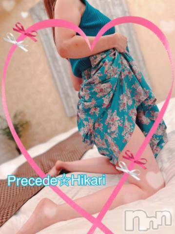 上田発人妻デリヘルPrecede 上田東御店(プリシード ウエダトウミテン) ひかり(45)の8月25日写メブログ「おっはようございます☆」