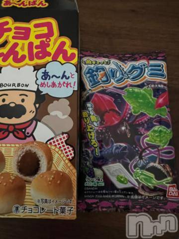 上田発人妻デリヘルPrecede 上田東御店(プリシード ウエダトウミテン)ひかり(45)の2022年7月30日写メブログ「おはようございます！」