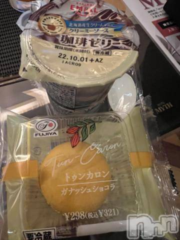 上田発人妻デリヘルPrecede 上田東御店(プリシード ウエダトウミテン)ひかり(45)の2022年9月10日写メブログ「すっかり…☆」