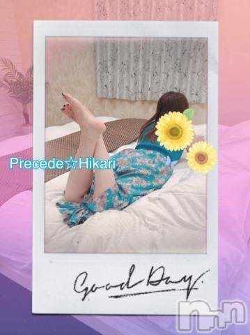 上田発人妻デリヘルPrecede 上田東御店(プリシード ウエダトウミテン)ひかり(45)の2024年8月16日写メブログ「こんにちは☆」