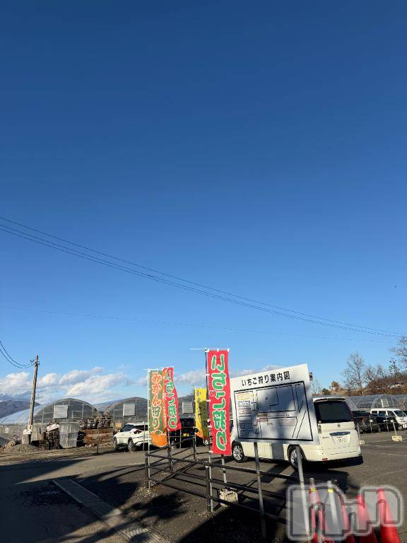 上田発人妻デリヘルPrecede 上田東御店(プリシード ウエダトウミテン)ひかり(45)の2025年1月12日写メブログ「おはようございます🍀」