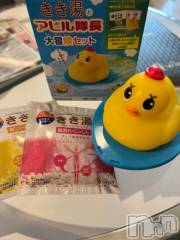 上田発人妻デリヘルPrecede 上田東御店(プリシード ウエダトウミテン) ひかり(45)の10月16日写メブログ「おはようございます☆」