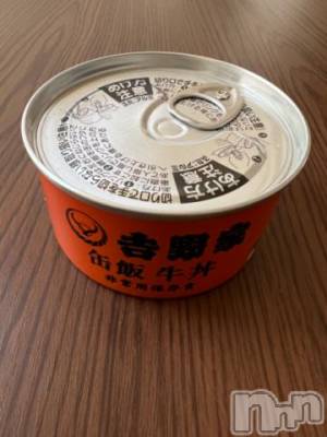 上田発人妻デリヘル Precede 上田東御店(プリシード ウエダトウミテン) ひかり(45)の5月5日写メブログ「おはようございます☆」