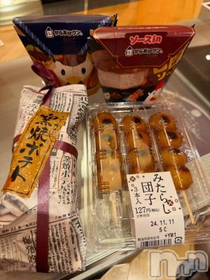 上田発人妻デリヘル Precede 上田東御店(プリシード ウエダトウミテン) ひかり(45)の11月10日写メブログ「おはようございます⭐︎」