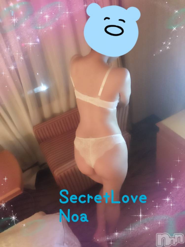 新潟デリヘルSecret Love(シークレットラブ) のあ☆清楚S級美人姉妻♪♪(33)の12月31日写メブログ「ノアは辞めないよ。」