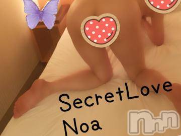 新潟デリヘルSecret Love(シークレットラブ) のあ☆清楚S級美人姉妻♪♪(33)の3月5日写メブログ「昨日激暇まんぼう」