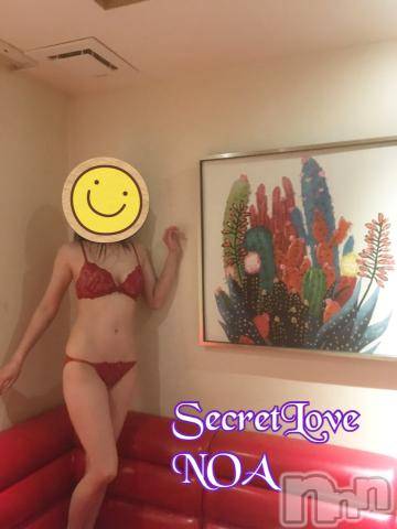 新潟人妻デリヘルSecret Love(シークレットラブ) のあ☆清楚S級美人姉妻♪♪(33)の3月30日写メブログ「狙って下さい🙇‍♀️」