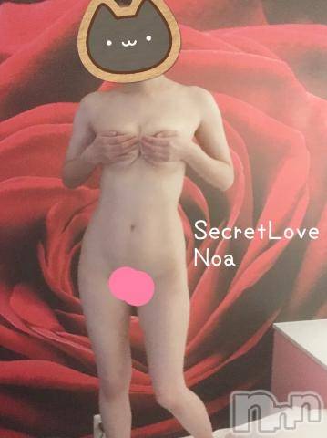 新潟デリヘルSecret Love(シークレットラブ) のあ☆清楚S級美人姉妻♪♪(33)の4月7日写メブログ「地味に悩んでます」