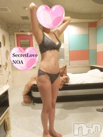 新潟デリヘルSecret Love(シークレットラブ) のあ☆清楚S級美人姉妻♪♪(33)の6月12日写メブログ「普通の写真もアリ🐜」