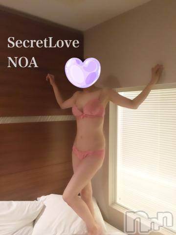 新潟デリヘルSecret Love(シークレットラブ) のあ☆清楚S級美人姉妻♪♪(33)の8月29日写メブログ「ダミー出勤♡」