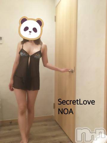 新潟デリヘルSecret Love(シークレットラブ) のあ☆清楚S級美人姉妻♪♪(33)の9月17日写メブログ「大人の自己紹介」