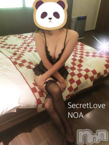 新潟人妻デリヘルSecret Love(シークレットラブ) のあ☆清楚S級美人姉妻♪♪(33)の10月3日写メブログ「木曜日も🙂」