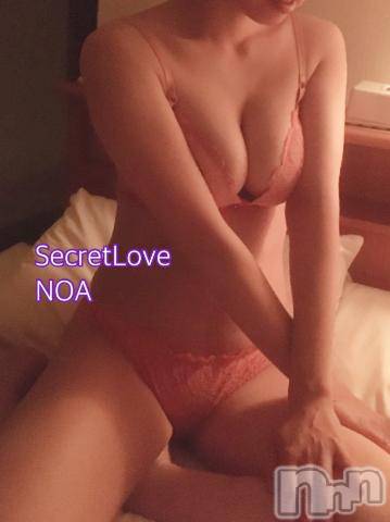 新潟デリヘルSecret Love(シークレットラブ) のあ☆清楚S級美人姉妻♪♪(33)の11月21日写メブログ「今からHしよ🫣💖」
