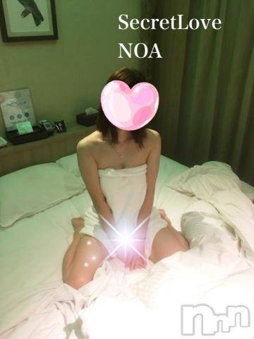 新潟デリヘルSecret Love(シークレットラブ) のあ☆清楚S級美人姉妻♪♪(33)の1月17日写メブログ「昼のえちは楽しい♥️」