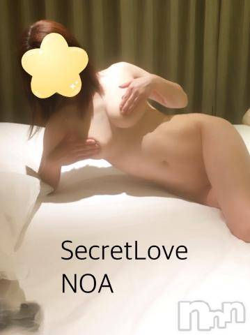 新潟人妻デリヘルSecret Love(シークレットラブ) のあ☆清楚S級美人姉妻♪♪(33)の4月19日写メブログ「ふんわりパイ(*´ω｀*)♪」