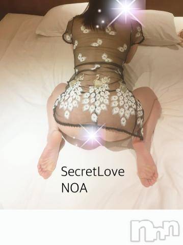 新潟デリヘルSecret Love(シークレットラブ) のあ☆清楚S級美人姉妻♪♪(33)の4月26日写メブログ「仕事中でも！」