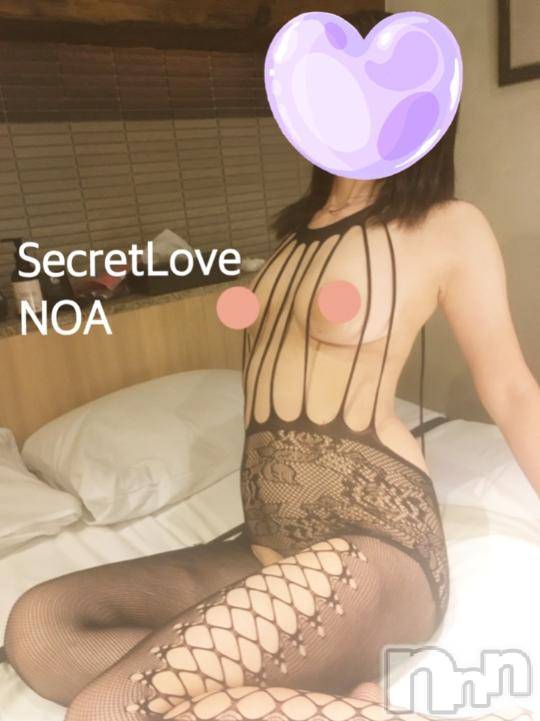 新潟デリヘルSecret Love(シークレットラブ) のあ☆清楚S級美人姉妻♪♪(33)の10月12日写メブログ「次の出勤。。」