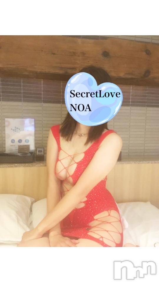 新潟デリヘルSecret Love(シークレットラブ) のあ☆清楚S級美人姉妻♪♪(33)の10月18日写メブログ「赤い🟥」