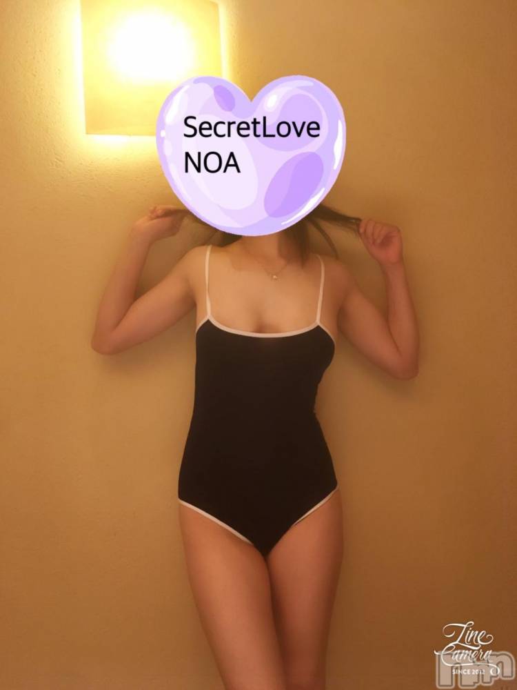 新潟デリヘルSecret Love(シークレットラブ) のあ☆清楚S級美人姉妻♪♪(33)の11月21日写メブログ「24時からラスト空きます🙆‍♀️」