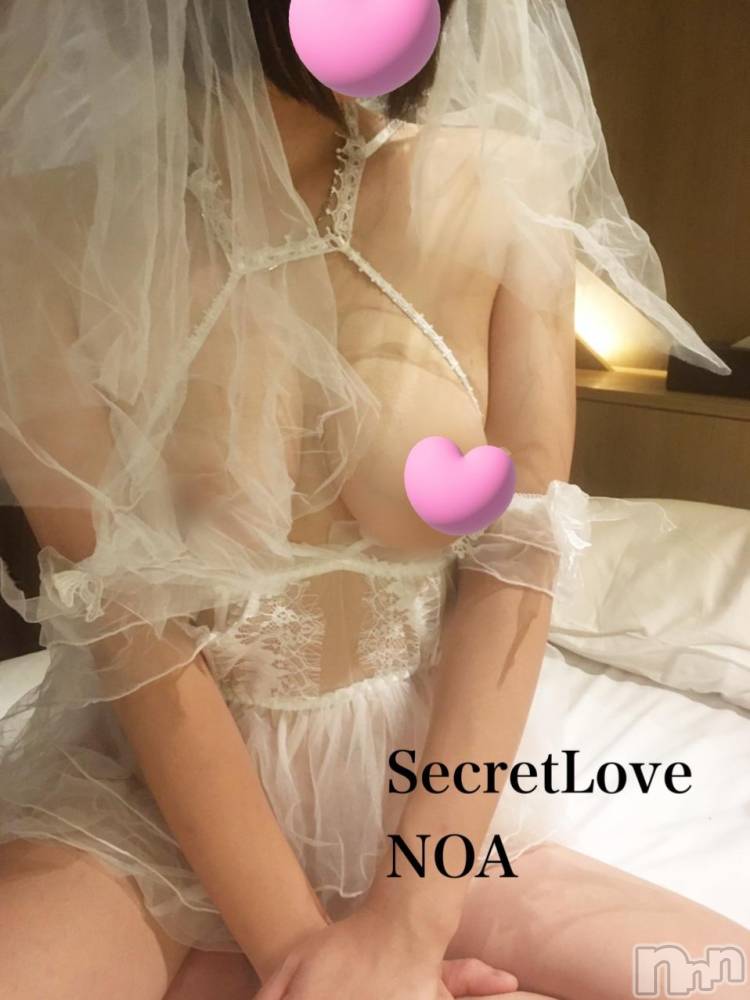 新潟デリヘルSecret Love(シークレットラブ) のあ☆清楚S級美人姉妻♪♪(33)の11月25日写メブログ「今日空いてます🙆‍♀️」