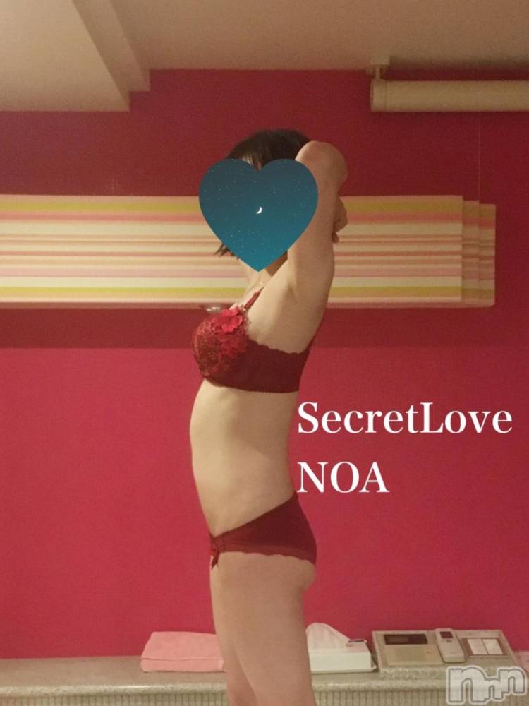 新潟デリヘルSecret Love(シークレットラブ) のあ☆清楚S級美人姉妻♪♪(33)の11月29日写メブログ「恥ずかしい瞬間」