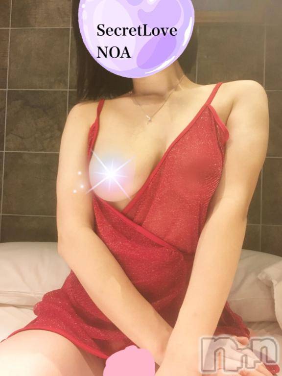 新潟デリヘルSecret Love(シークレットラブ) のあ☆清楚S級美人姉妻♪♪(33)の12月23日写メブログ「性病検査」