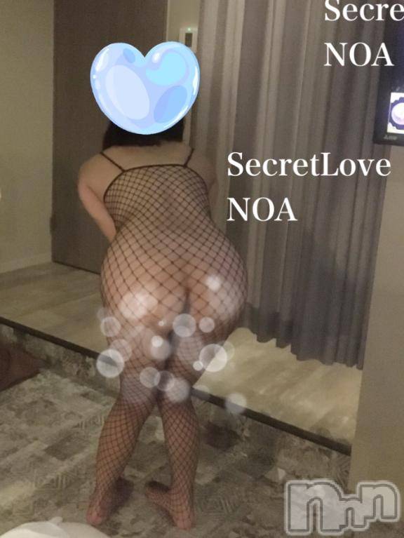 新潟デリヘルSecret Love(シークレットラブ) のあ☆清楚S級美人姉妻♪♪(33)の1月3日写メブログ「事前様ありがとうございます🙏✨」
