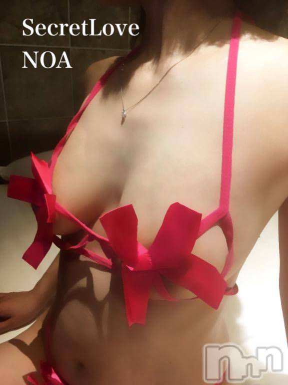 新潟デリヘルSecret Love(シークレットラブ) のあ☆清楚S級美人姉妻♪♪(33)の1月7日写メブログ「心理テストやります🔥」