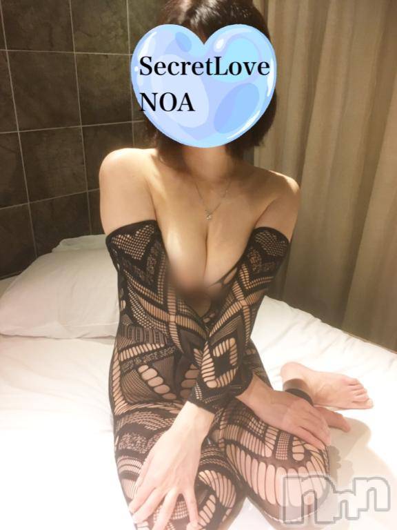 新潟デリヘルSecret Love(シークレットラブ) のあ☆清楚S級美人姉妻♪♪(33)の1月15日写メブログ「いちごの日🍓」