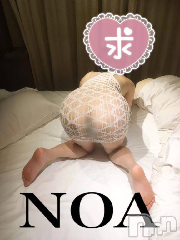 新潟デリヘルSecret Love(シークレットラブ) のあ☆清楚S級美人姉妻♪♪(33)の1月17日写メブログ「今夜出勤です🙏✨」