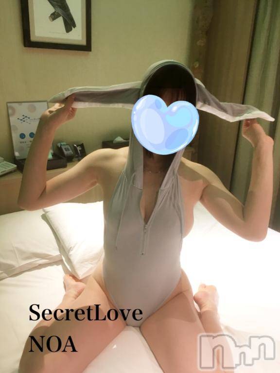 新潟デリヘルSecret Love(シークレットラブ) のあ☆清楚S級美人姉妻♪♪(33)の1月20日写メブログ「後悔させないよ♥️」