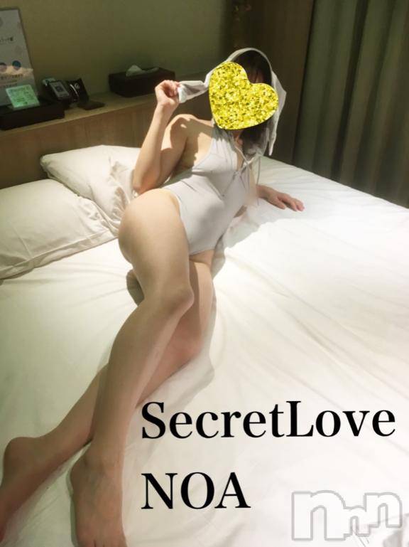新潟デリヘルSecret Love(シークレットラブ) のあ☆清楚S級美人姉妻♪♪(33)の1月24日写メブログ「待ってます♡」