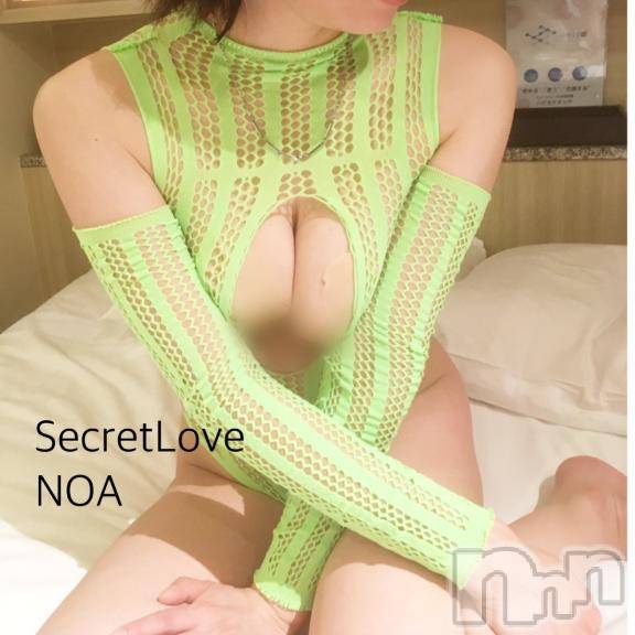 新潟デリヘルSecret Love(シークレットラブ) のあ☆清楚S級美人姉妻♪♪(33)の2月23日写メブログ「20時からだよー♥️」