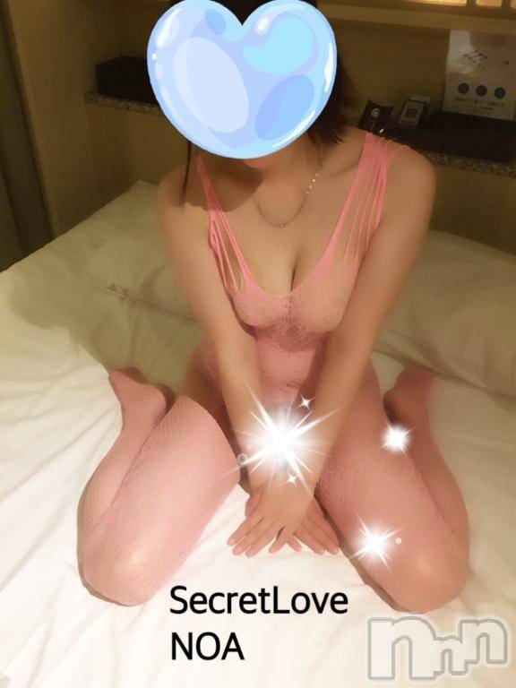 新潟デリヘルSecret Love(シークレットラブ) のあ☆清楚S級美人姉妻♪♪(33)の2月24日写メブログ「明日は昼間❣️」