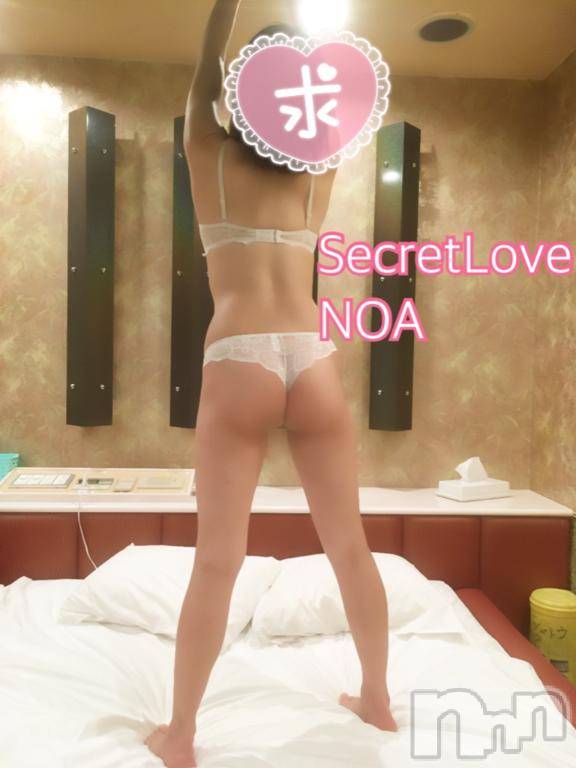 新潟デリヘルSecret Love(シークレットラブ) のあ☆清楚S級美人姉妻♪♪(33)の3月24日写メブログ「昼職後に！！」