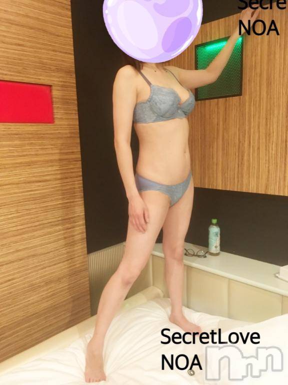新潟デリヘルSecret Love(シークレットラブ) のあ☆清楚S級美人姉妻♪♪(33)の4月24日写メブログ「明日会いましょ🎵」