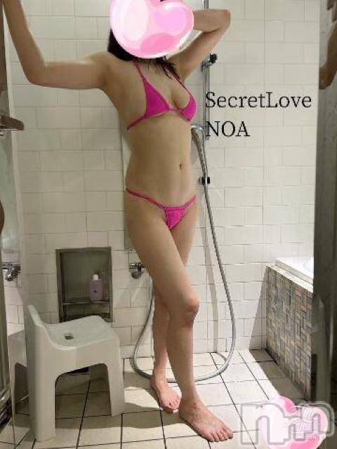 新潟デリヘルSecret Love(シークレットラブ) のあ☆清楚S級美人姉妻♪♪(33)の4月30日写メブログ「午後も頑張ろ💖」