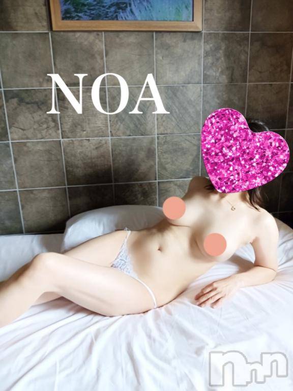 新潟デリヘルSecret Love(シークレットラブ) のあ☆清楚S級美人姉妻♪♪(33)の5月9日写メブログ「エステな1日😘」