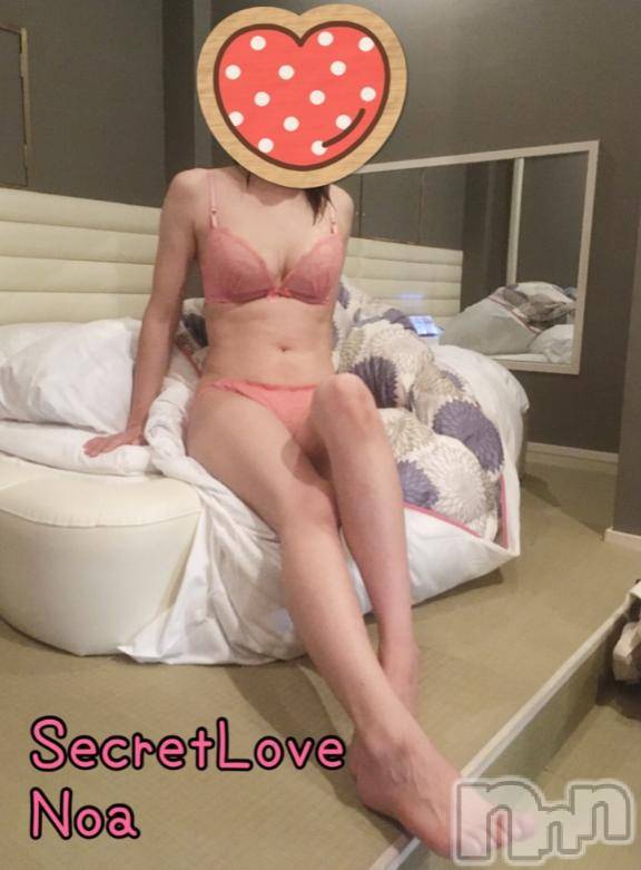 新潟デリヘルSecret Love(シークレットラブ) のあ☆清楚S級美人姉妻♪♪(33)の6月13日写メブログ「次は……」