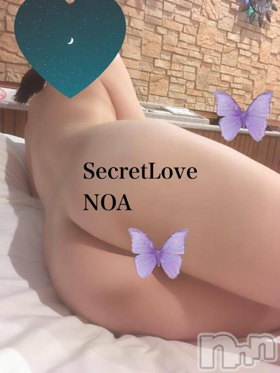 新潟デリヘルSecret Love(シークレットラブ) のあ☆清楚S級美人姉妻♪♪(33)の7月9日写メブログ「今ならすぐに💖」