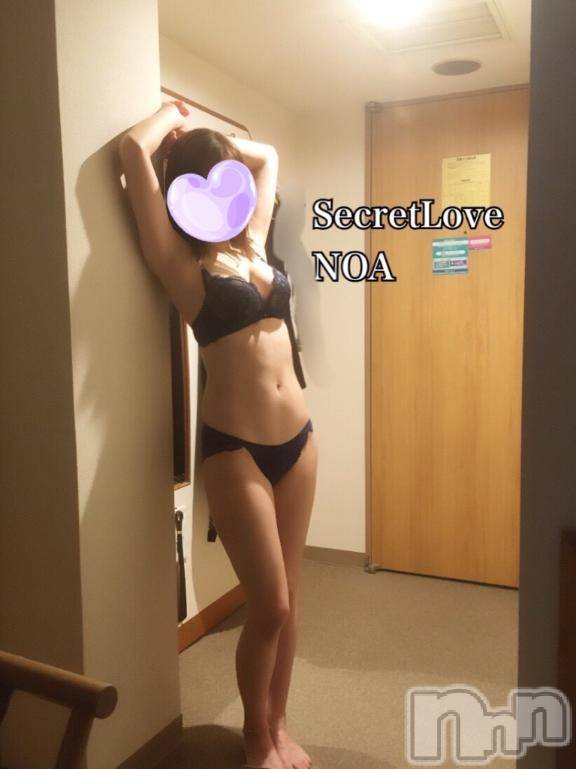 新潟デリヘルSecret Love(シークレットラブ) のあ☆清楚S級美人姉妻♪♪(33)の7月11日写メブログ「幸せ者♡♡」