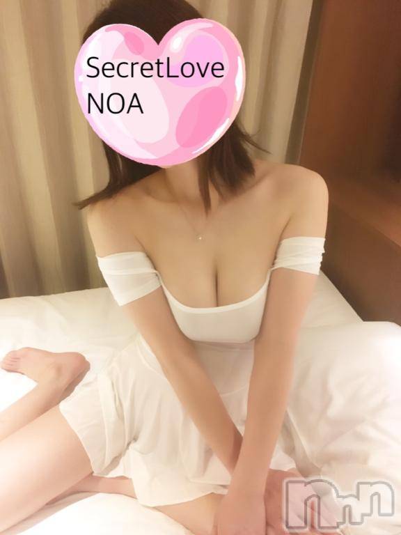 新潟デリヘルSecret Love(シークレットラブ) のあ☆清楚S級美人姉妻♪♪(33)の11月19日写メブログ「この後出勤だよー😊♥️」