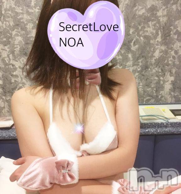 新潟デリヘルSecret Love(シークレットラブ) のあ☆清楚S級美人姉妻♪♪(33)の1月13日写メブログ「明日です！！」