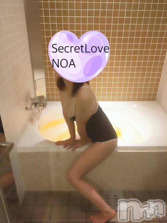 新潟デリヘルSecret Love(シークレットラブ) のあ☆清楚S級美人姉妻♪♪(33)の1月29日写メブログ「本日21時空きます🥺❣️」